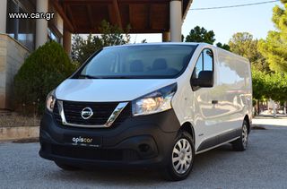 Nissan '19 Nv 300 ΔΕΝ ΕΚΠΙΠΤΕΙ ΦΠΑ Η ΤΙΜΗ ΕΙΝΑΙ ΤΕΛΙΚΗ