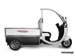 Daytona U1 2026 RAP BANGE ΕΠΙΔΟΤΗΣΗ 30% - MOTORRAD PSARAKIS-thumb-1
