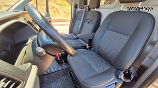 Κλούβα Ford 2020 TRANSIT CUSTOM L1 TREND 131PS-thumb-12