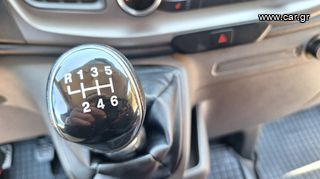 Κλούβα Ford 2020 TRANSIT CUSTOM L1 TREND 131PS-thumb-24
