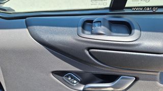 Κλούβα Ford 2020 TRANSIT CUSTOM L1 TREND 131PS-thumb-31