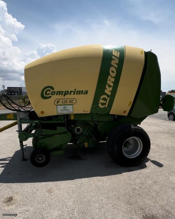 Πρέσες Krone 2010 Comprima F125 XC