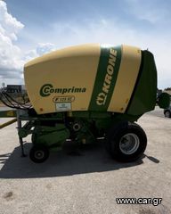 Πρέσες Krone 2010 Comprima F125 XC