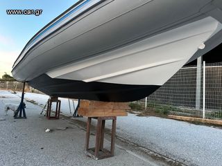 Ahellas '98 RIB 5.40