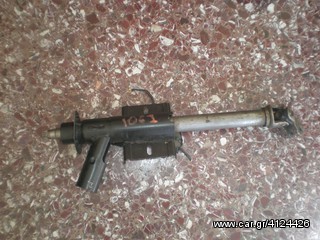 PEUGEOT 106 - CITROEN SAXO ΚΟΛΩΝΑ ΤΙΜΟΝΙΟΥ 