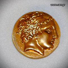 Χρυσό νόμισμα Φίλιππος 323πχ Βασιλιάς της Μακεδονίας αντίγραφο 24Κ 3macro επίχρυσο