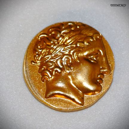 Χρυσό νόμισμα Φίλιππος 323πχ Βασιλιάς της Μακεδονίας αντίγραφο 24Κ 3macro επίχρυσο