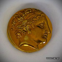Χρυσό νόμισμα Φίλιππος 323πχ Βασιλιάς της Μακεδονίας αντίγραφο 24Κ 3macro επίχρυσο-thumb-5
