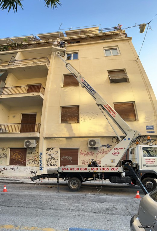 Καλαθοφόρα Fassi 2005 ΚΑΛΑΘΟΦΟΡΑ