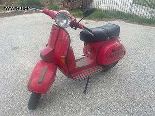 Vespa PX 200 E '98 1998 22000χλμ