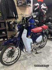 Honda Super Cub '20