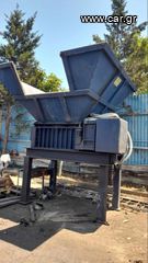 Σπαστήρες 2008 BOMATIC 1350S