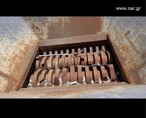 Σπαστήρες 2008 BOMATIC 1350S-thumb-5