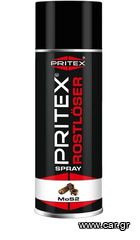 Αντισκωριακό Pritex MoS2 400ml – Προστασία και Συντήρηση Μεταλλικών Επιφανειών