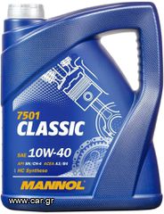 Λάδι κινητήρα MANNOL 5L Κλασικό λάδι κινητήρα 10W-40 API SNSMCF 7501