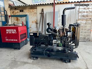 Γεννήτρια Perkins 2000 England