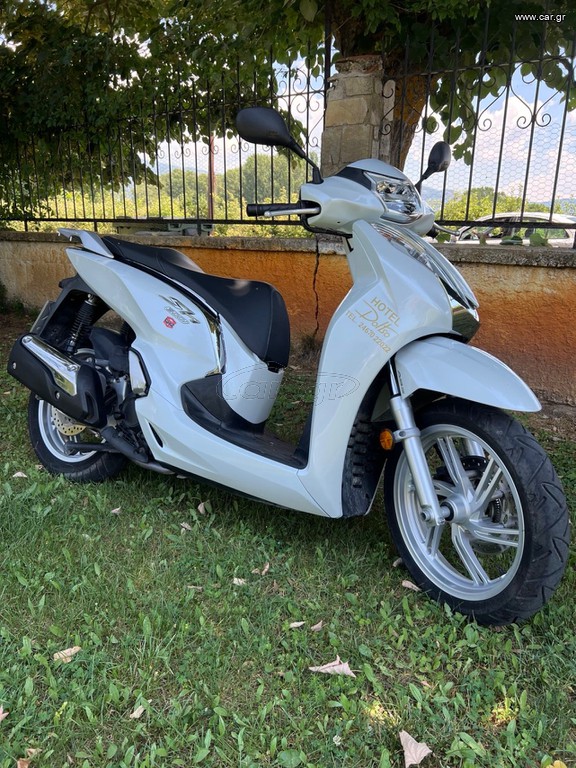 Honda SH 300 2017
