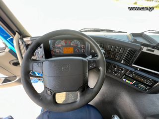 Ψυγείο Volvo 2007 FM 300  4x2 VEB+ CARRIER 850-thumb-40