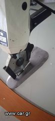 Octa Κόφτης υφασμάτων-thumb-3