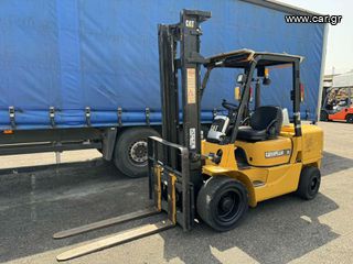 CAT 2001 ΜΕ ΠΙΝΑΚΙΔΕΣ-thumb-1