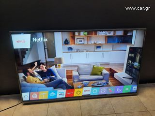 ΤΗΛΕΟΡΑΣΗ 55'' LG