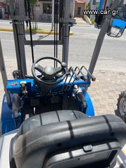 Agrimac 2024 FD35V-thumb-2