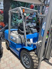 Agrimac 2024 FD35V-thumb-3