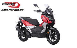 Voge SR1 2026 SR1 ADV