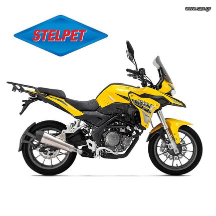 Benelli TRK 251 '24 Με Χρηματοδότηση & Δώρα Έκπληξη!