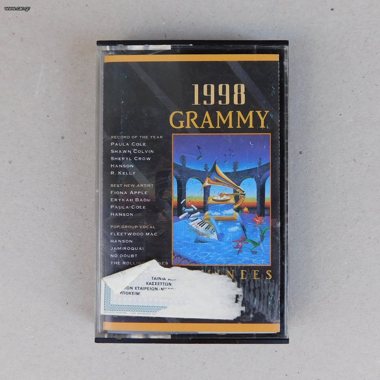 Κασσετα ήχου, 1998 Grammy.