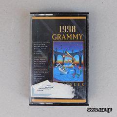 Κασσετα ήχου, 1998 Grammy.