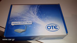 2 Ασύρματα Modems - Router, ADSL2+, μάρκας:  ZTE-thumb-2