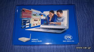 2 Ασύρματα Modems - Router, ADSL2+, μάρκας:  ZTE-thumb-5