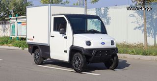 Daytona U1 2025 ELECTRIC ΕΠΙΔΟΤΗΣΗ 30% - MOTORRAD PSARAKIS '