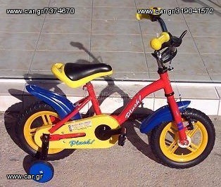 Παιδικά Ποδήλατα Montz 2025 Sp-Bikes BMX 12"