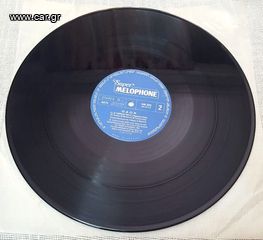 ΠΑΟΚ Ο Ύμνος μου LP-thumb-3
