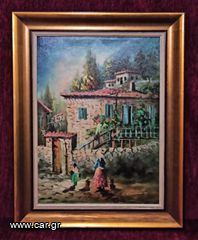 ΥΠΟΓΕΓΡΑΜΜΕΝΟΣ (ΤΣΙΓΓΑΝΕΣ ΣΤΟ ΧΩΡΙΟ) 180€