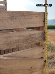 Μεγάλα τελάρα ξύλινα-thumb-1