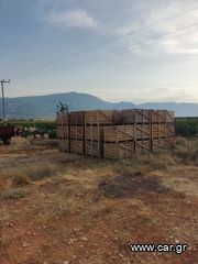 Μεγάλα τελάρα ξύλινα-thumb-4