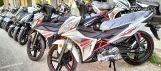 Sym VF 125 2024 VF125