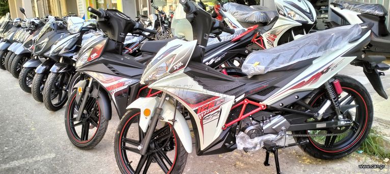 Sym VF 125 2024 VF125