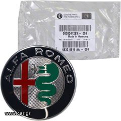 ΓΝΗΣΙΑ ΣΗΜΑΤΑ ALFA ROMEO 74mm