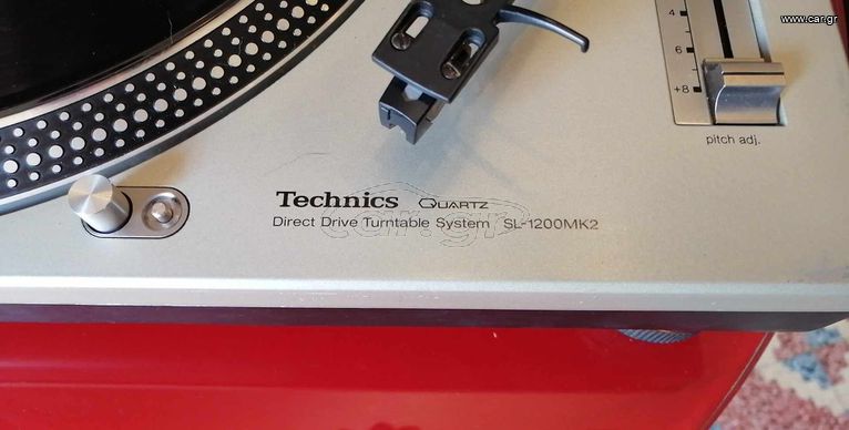 TECHNICS SL-1200 Mk2