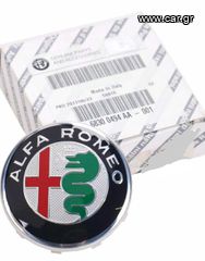 ΓΝΗΣΙΕΣ ΤΑΠΕΣ ΖΑΝΤΩΝ ΝΕΟ ΣΗΜΑ ALFA ROMEO