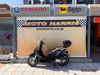 Piaggio Beverly 250 Tourer '08 ##MOTO HARRIS!!## BeVERLY 250i ΣΑΝ ΚΑΙΝΟΥΡΓΙΟ