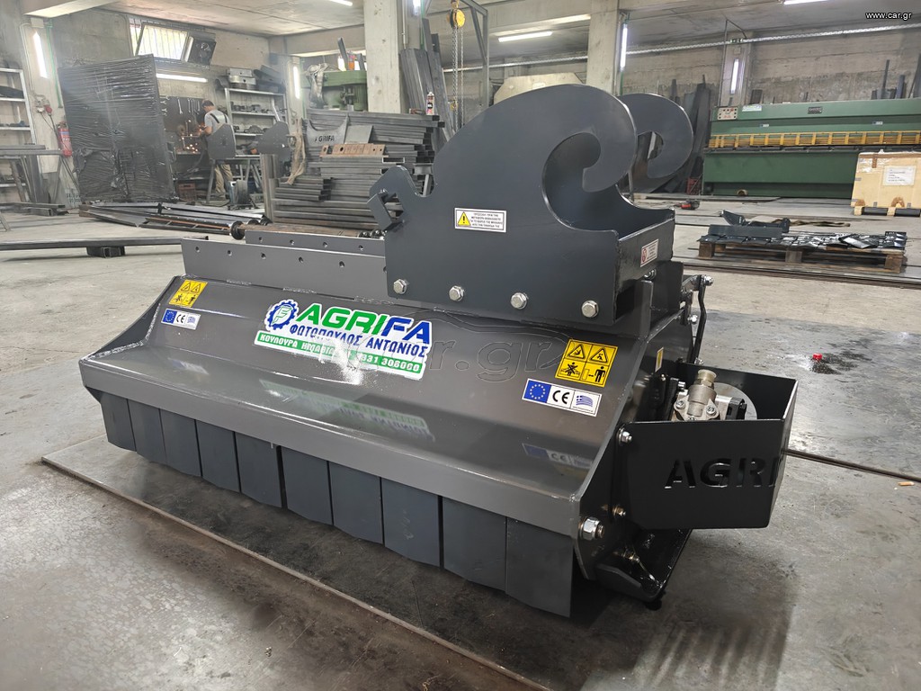 Ancillaries CAT 2024 FASO125