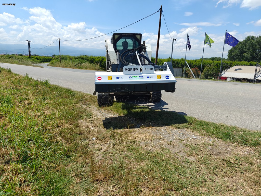 Εκσκαφάκι (διαβολάκι) Bobcat 2024 fabo1600