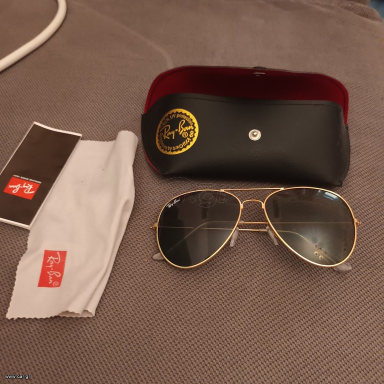 Rayban aviator rb3025