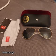 Rayban aviator rb3025