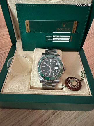 Rolex submariner Hulk